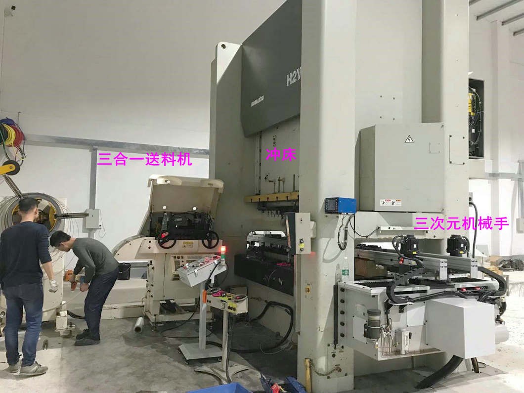 沖壓機械手生產線如何提升五金產品的生產效率？